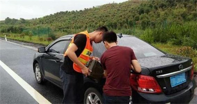 申扎永福道路救援